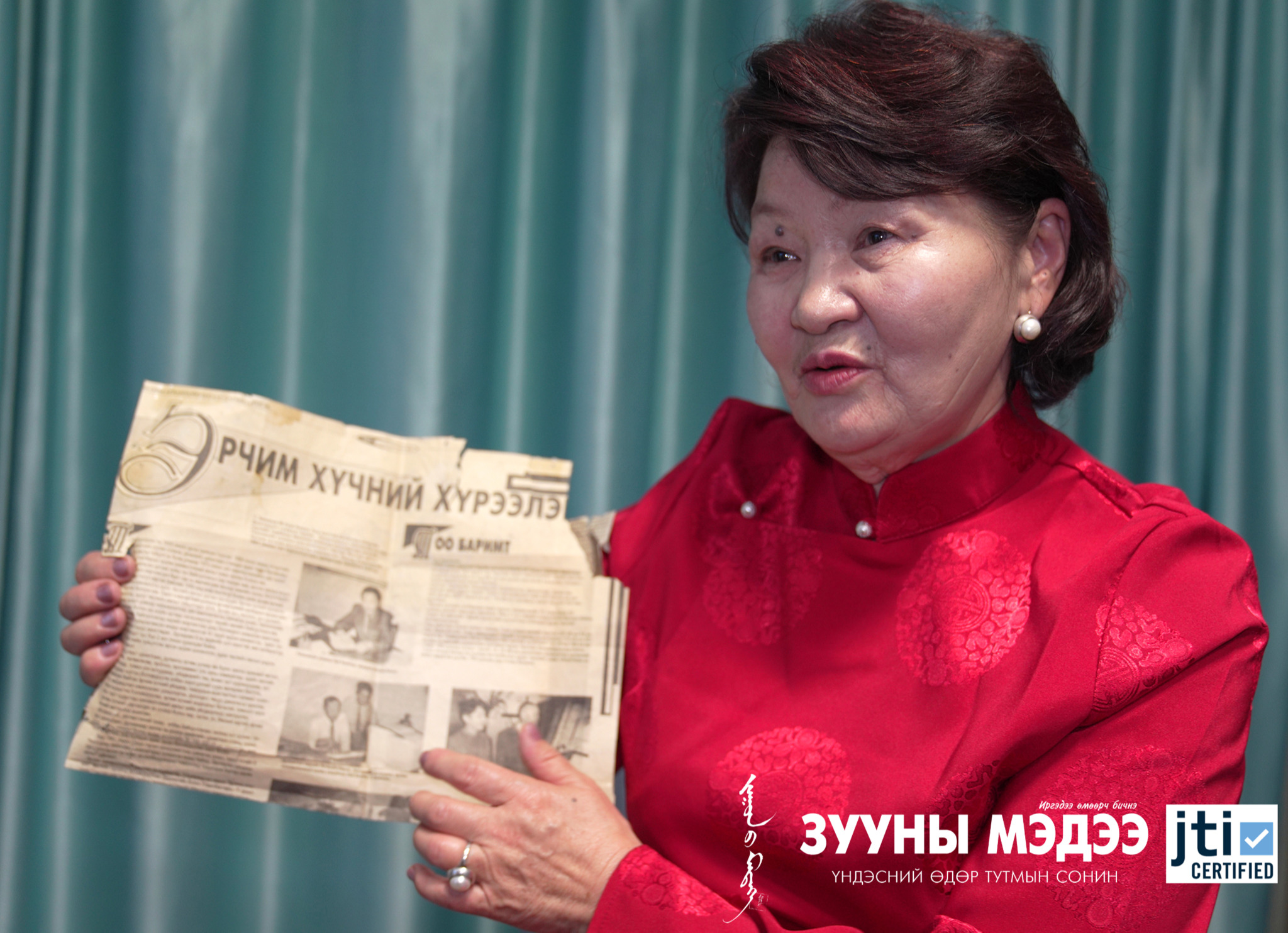 Гэрэл түгээсэн инженер О.Гэрэлээ